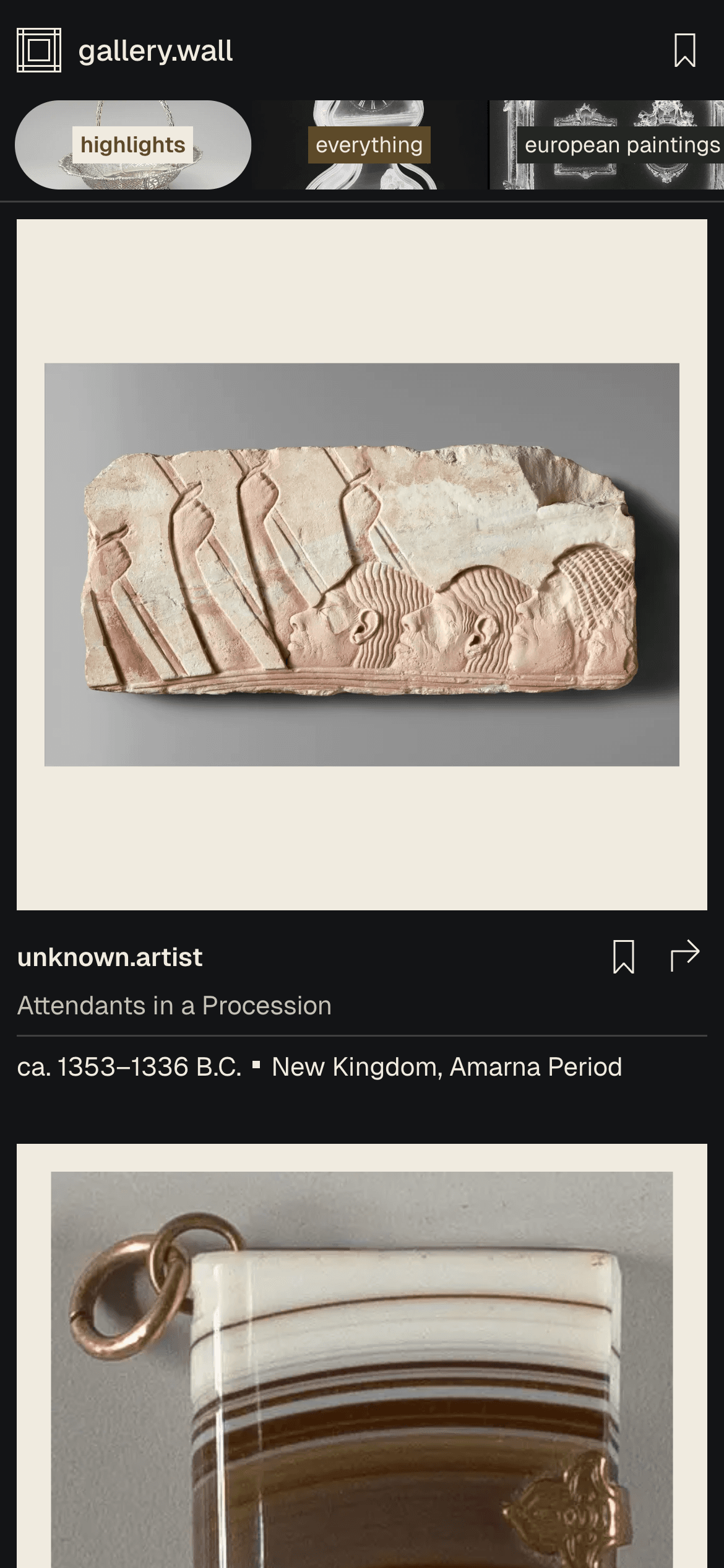 Screenshot of Gallery Wall website displaying assorted artwork