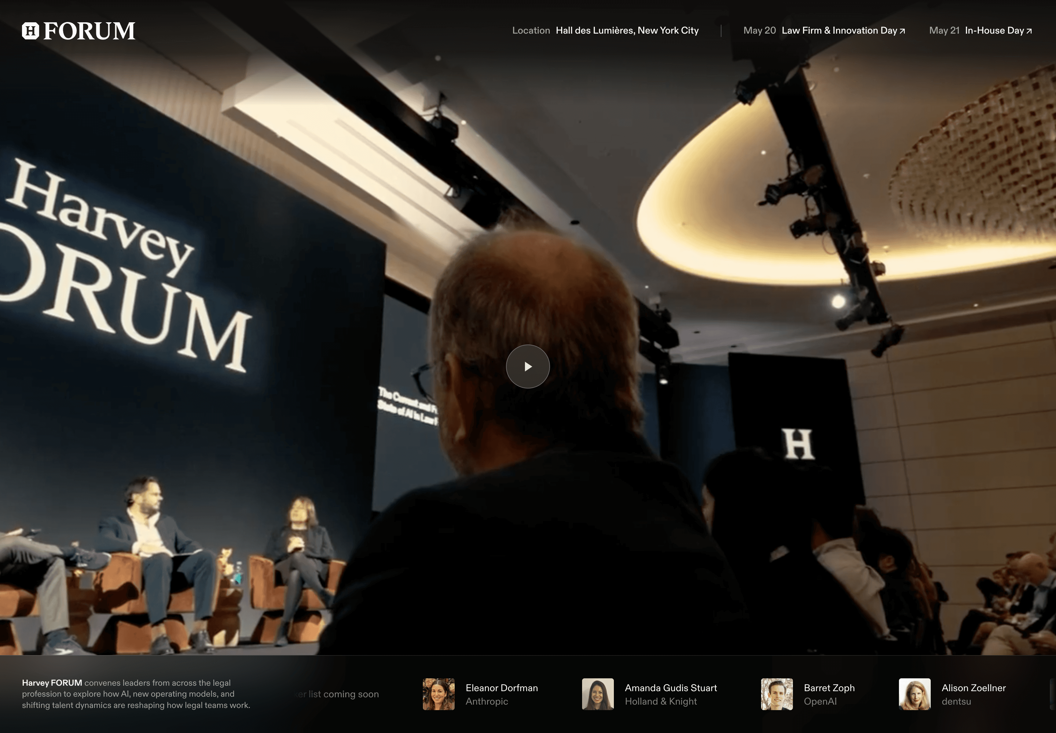 Screenshot of Harvey FORUM conference landing page with full screen sizzle video